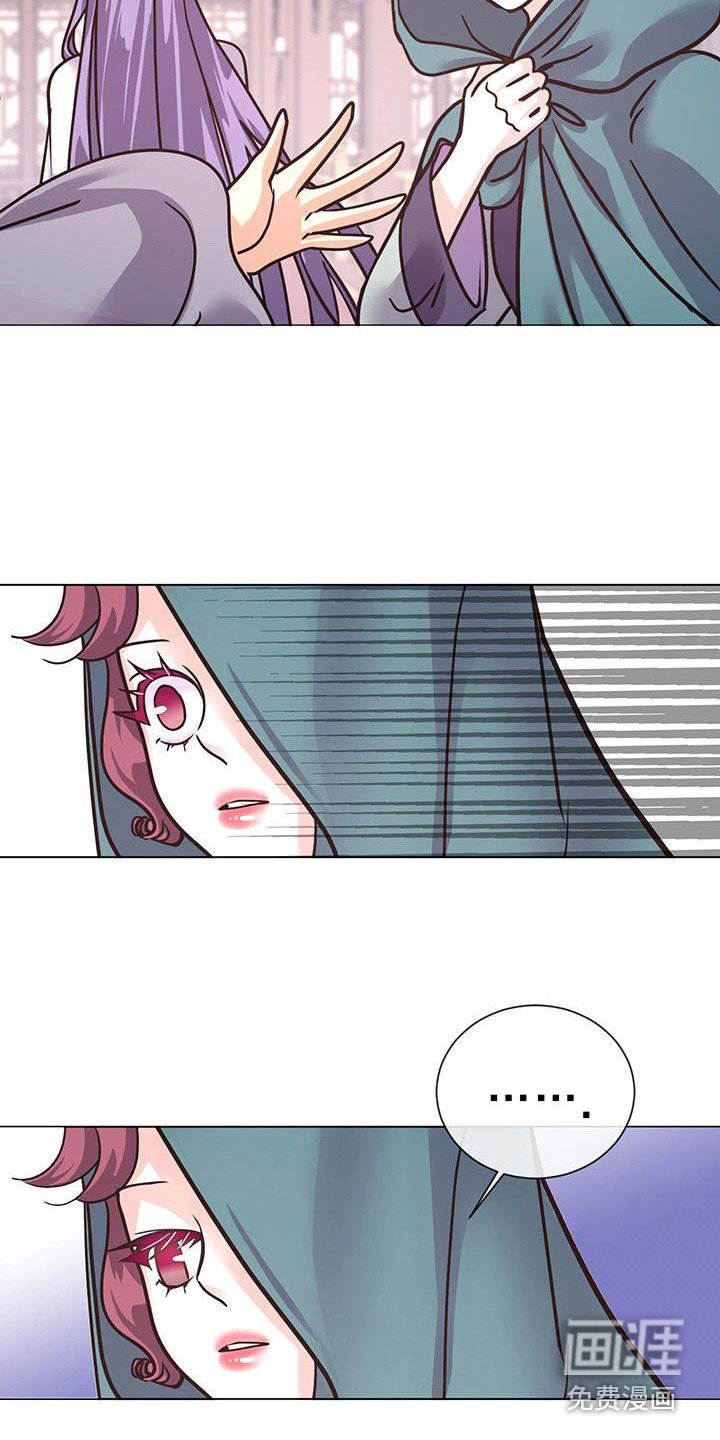 第20章：浴室