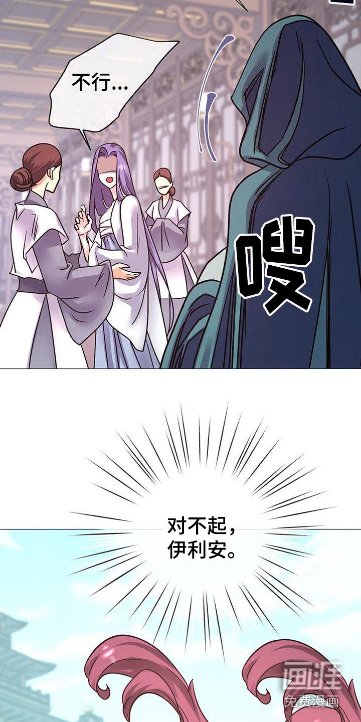 第20章：浴室