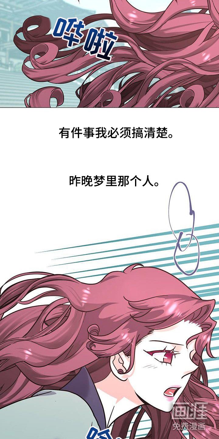 第20章：浴室