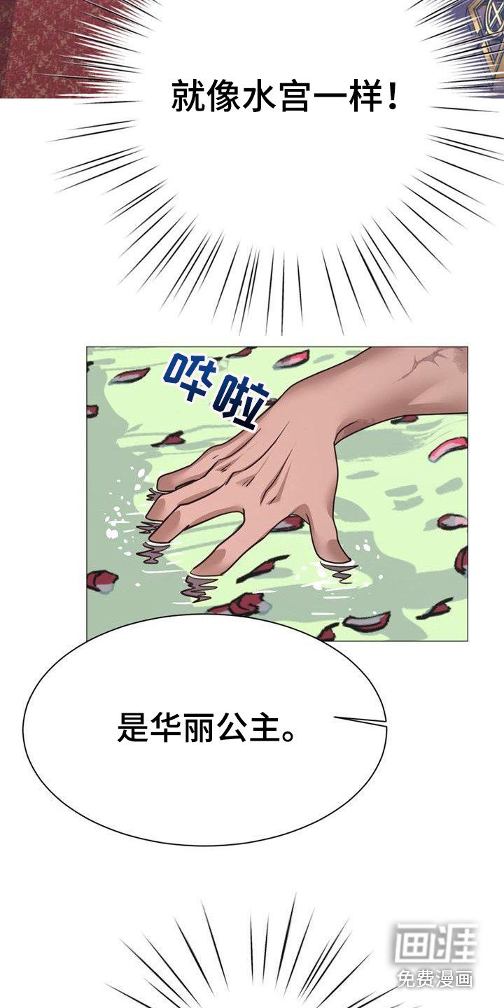 第20章：浴室