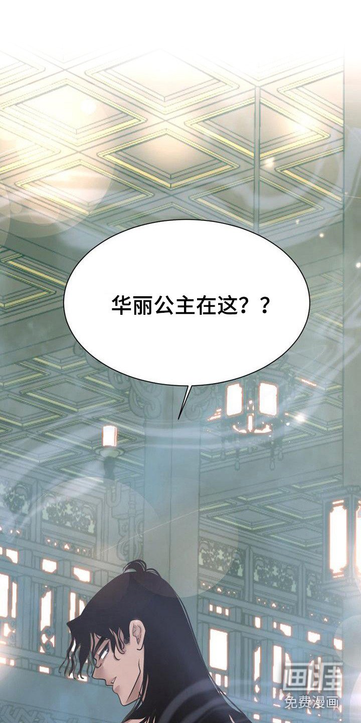 第20章：浴室
