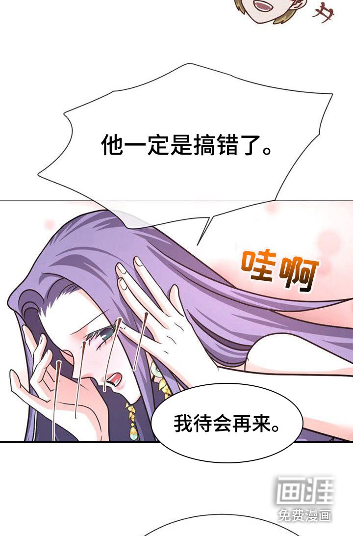 第20章：浴室