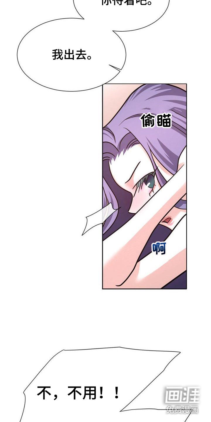 第20章：浴室