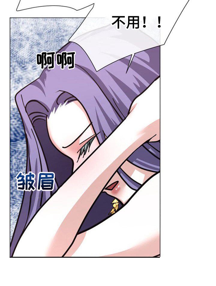 第20章：浴室