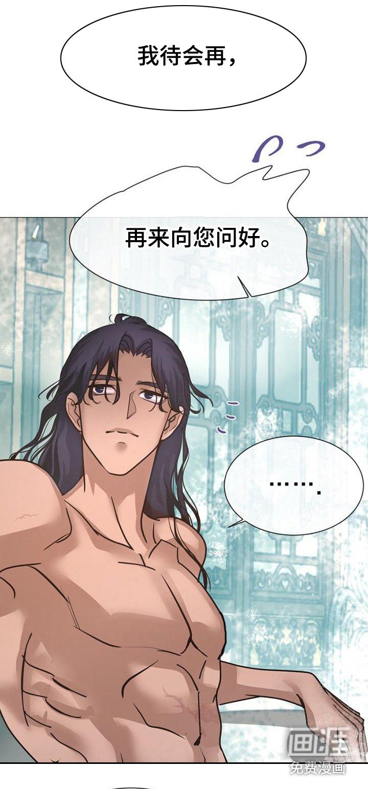 第20章：浴室