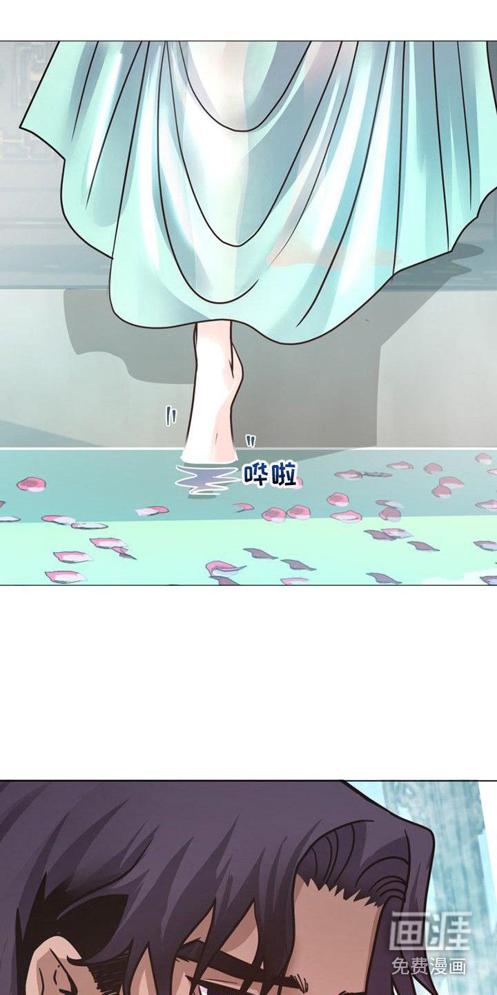 第21章：捉摸不透
