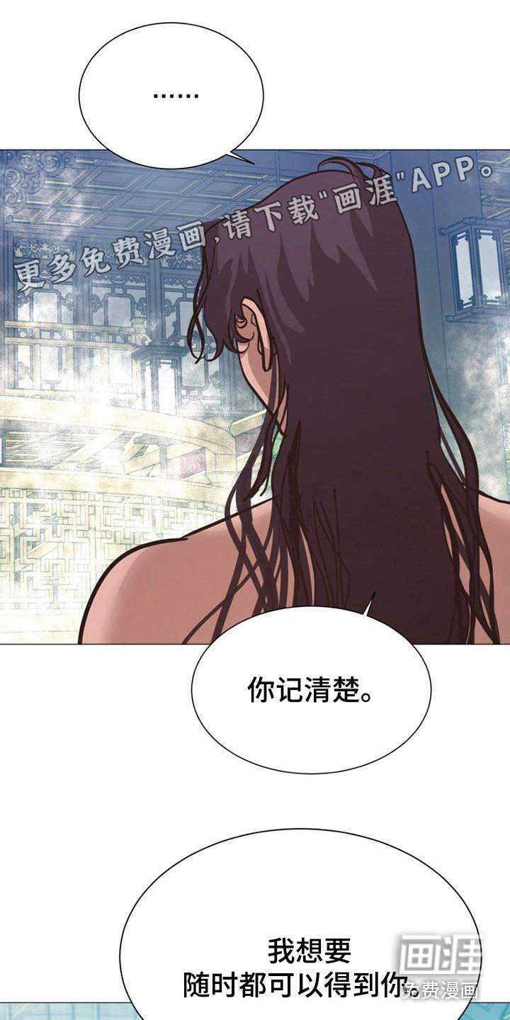 第22章：又来了