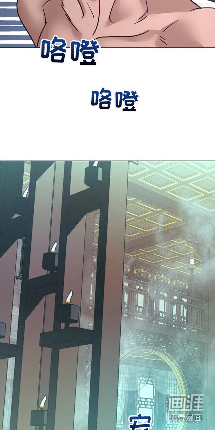第22章：又来了