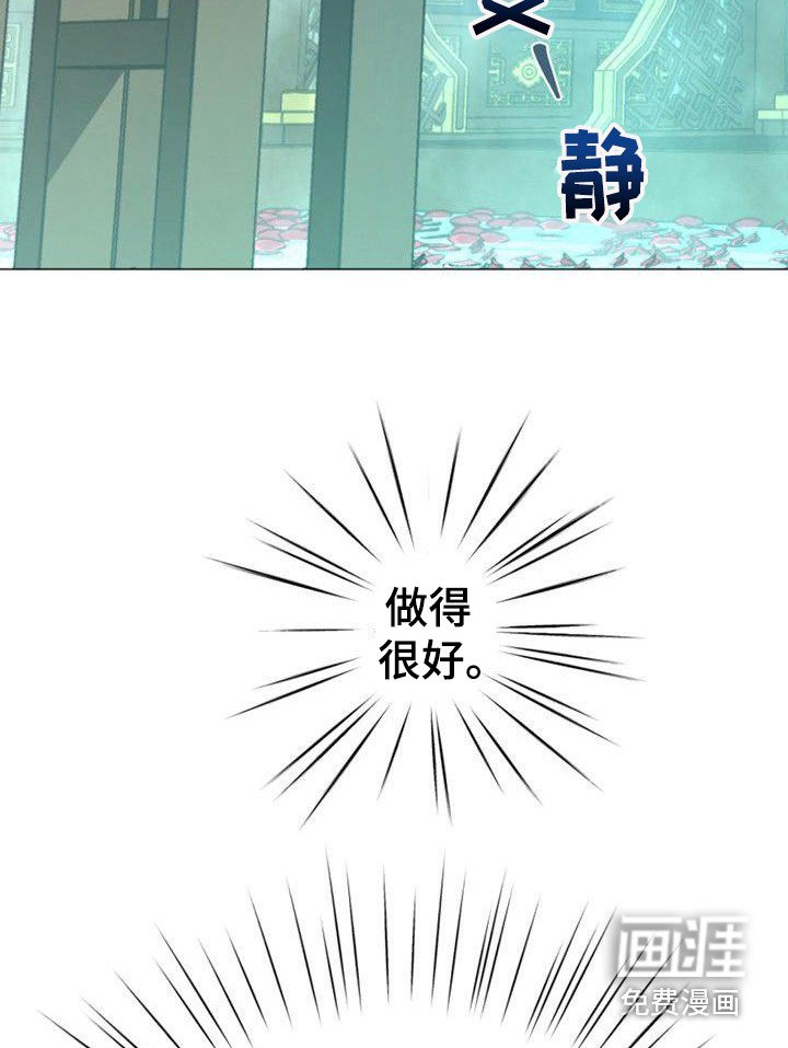 第22章：又来了