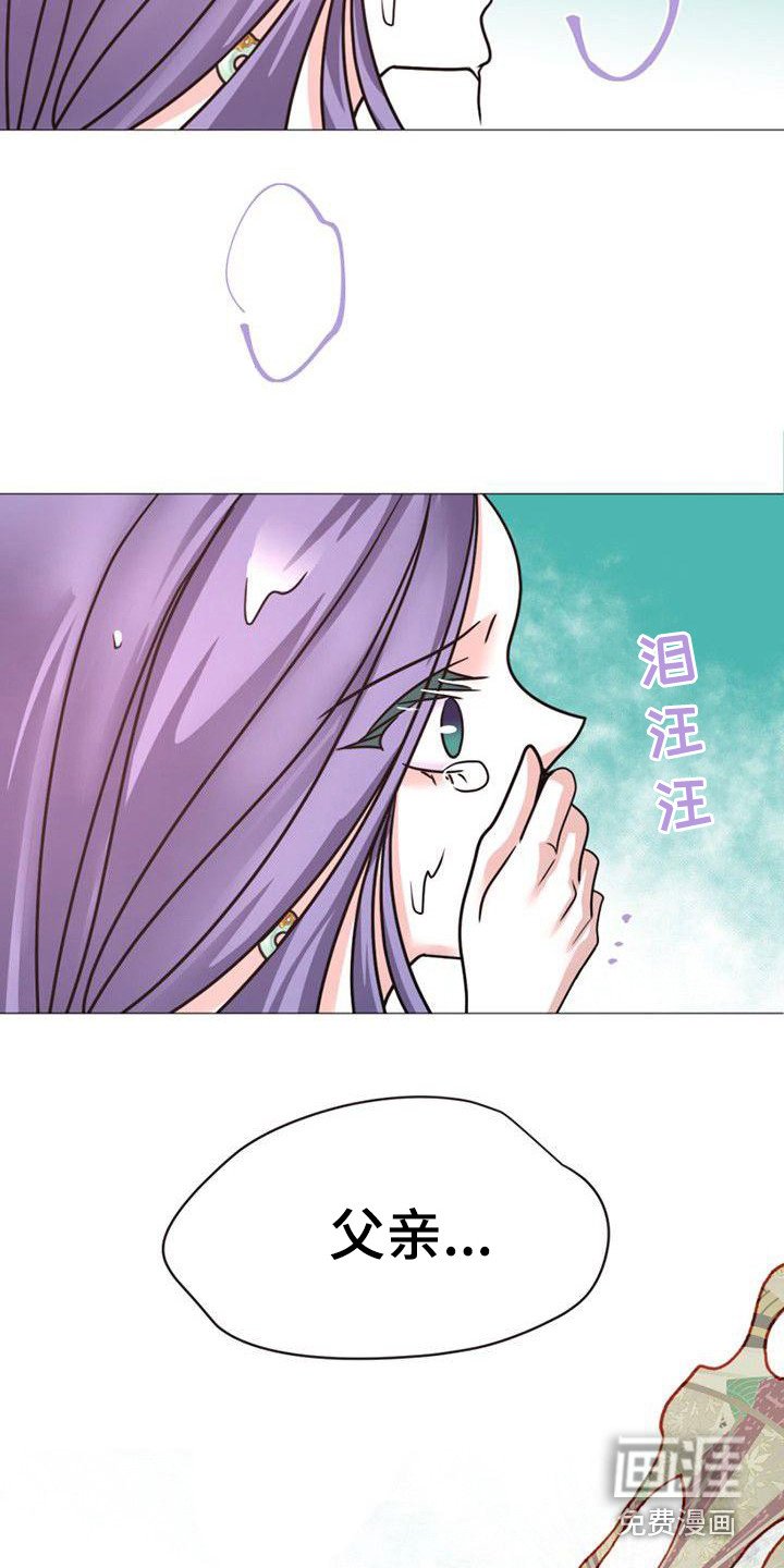 第22章：又来了