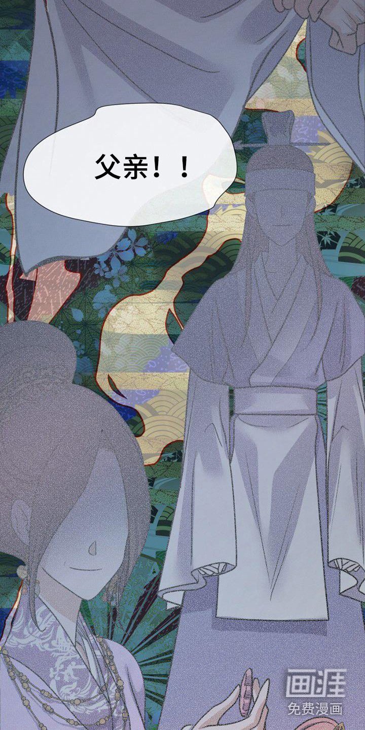第22章：又来了