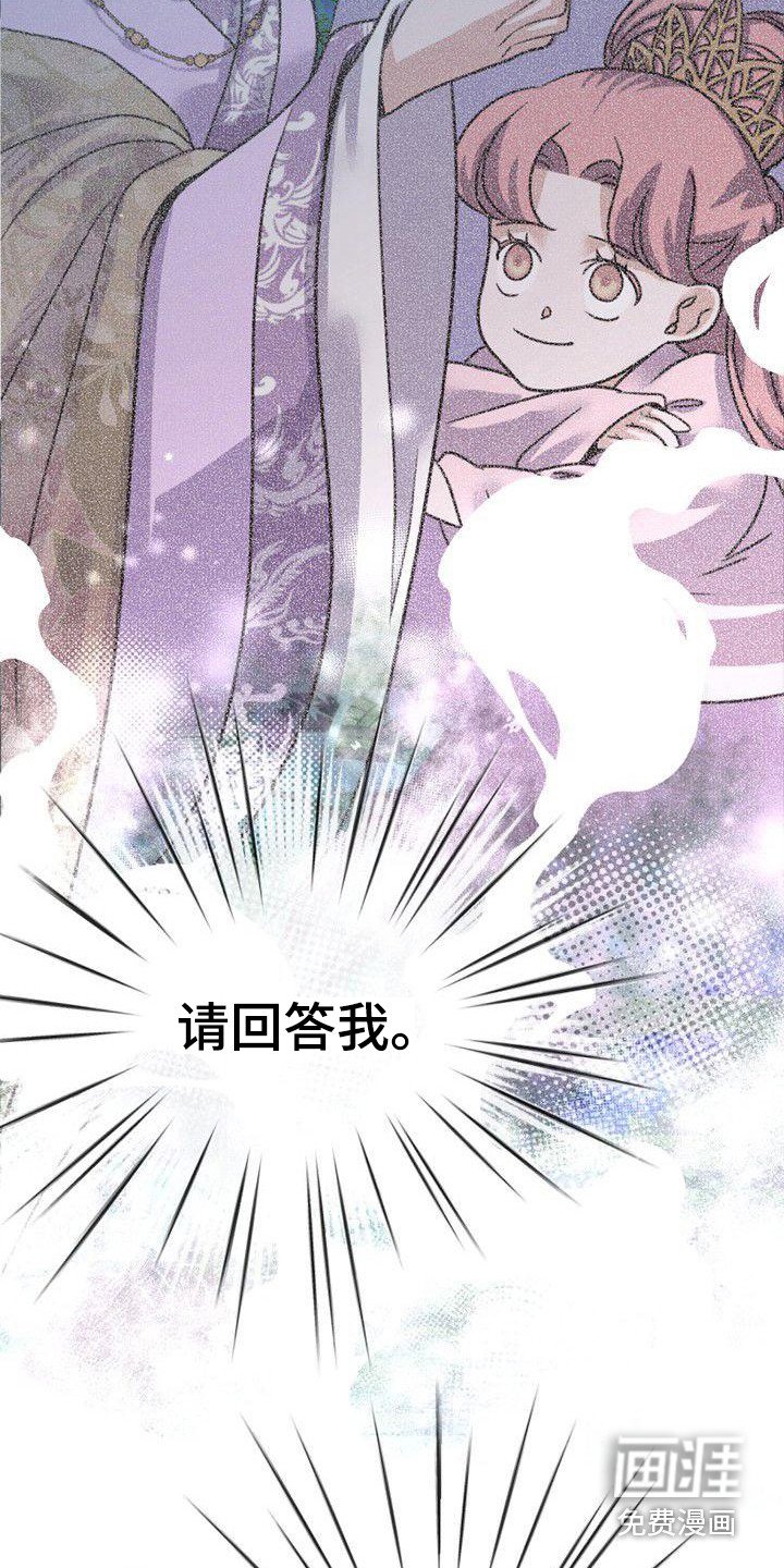 第22章：又来了