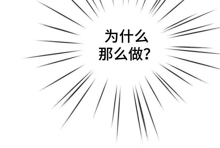 第22章：又来了