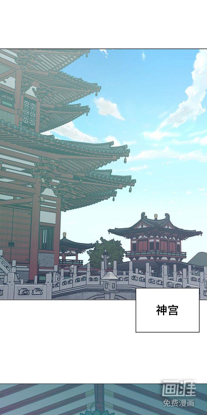 第22章：又来了