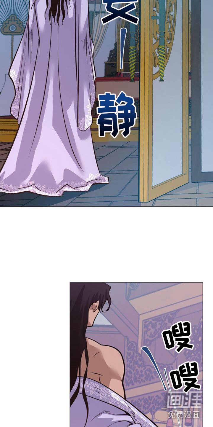第24章：有意思