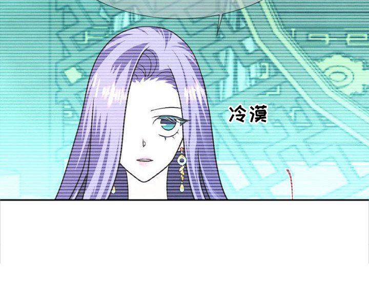 第24章：有意思