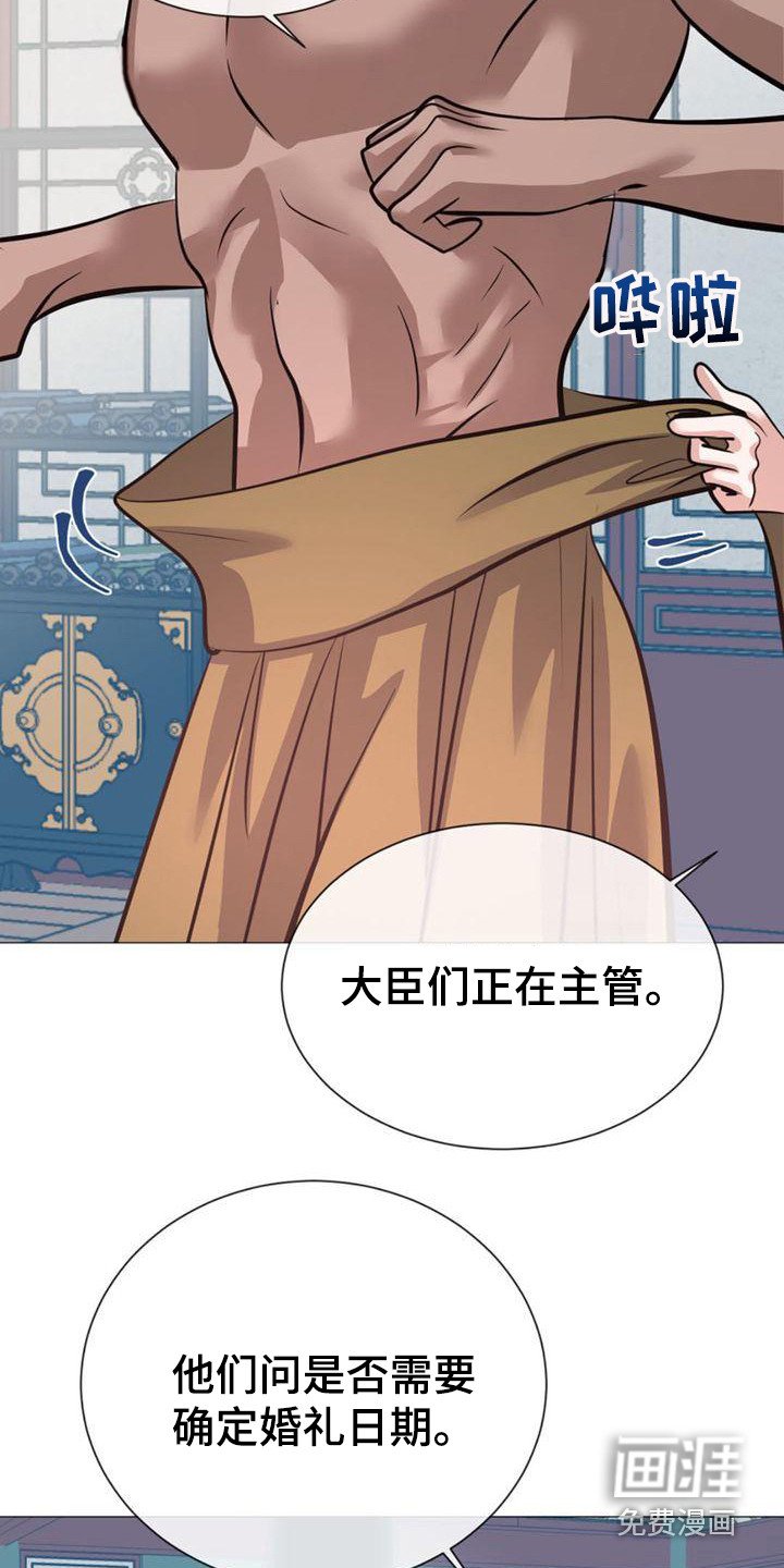 第24章：有意思