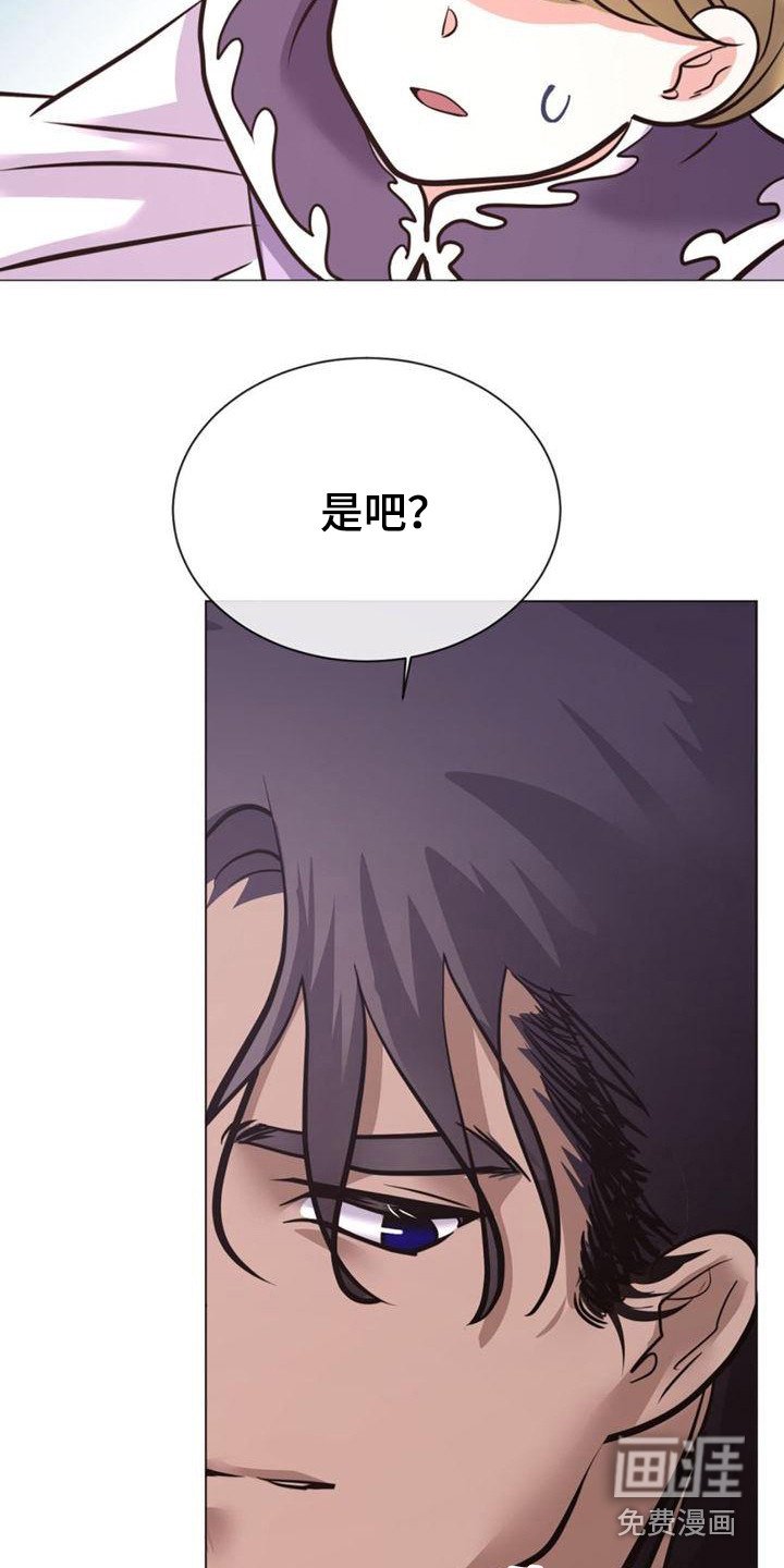 第24章：有意思