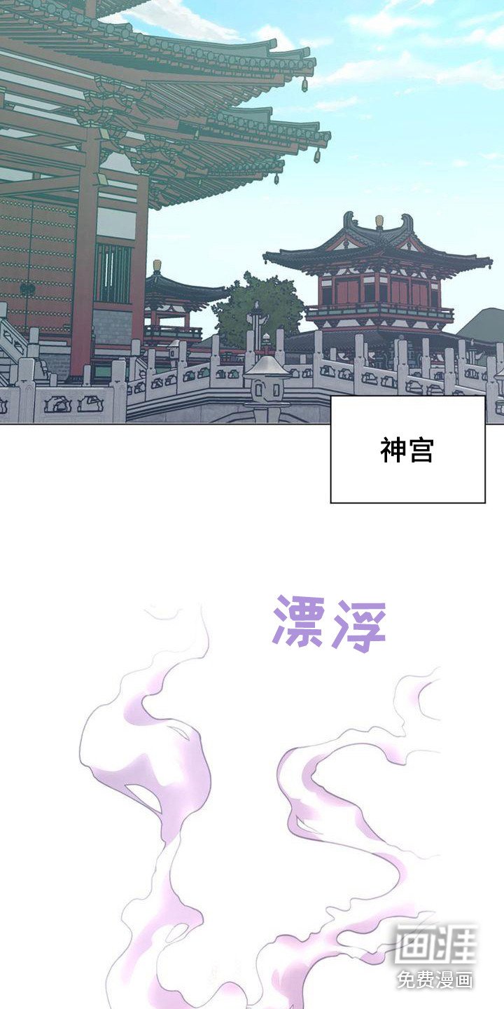 第24章：有意思