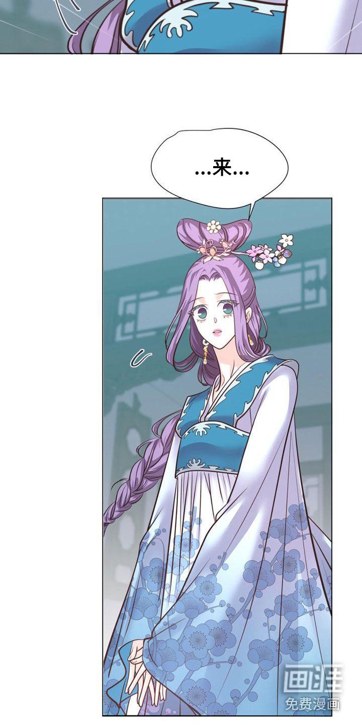 第25章：贪心鬼