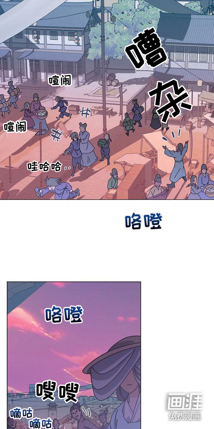 第4章：态度强势