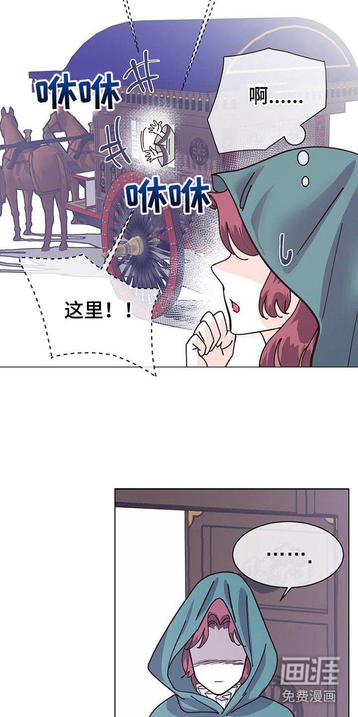 第4章：态度强势