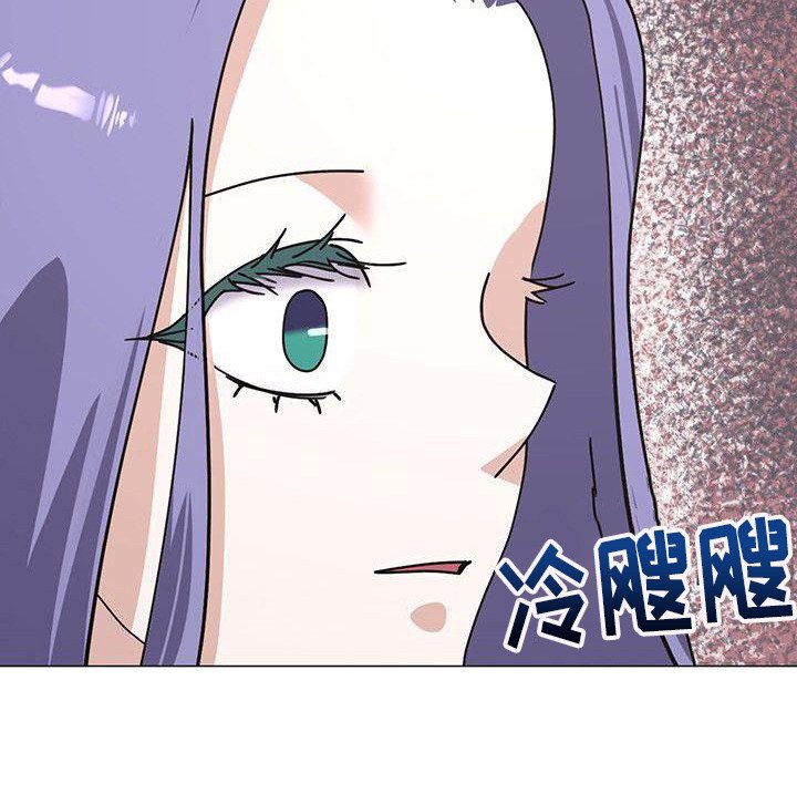 第4章：态度强势