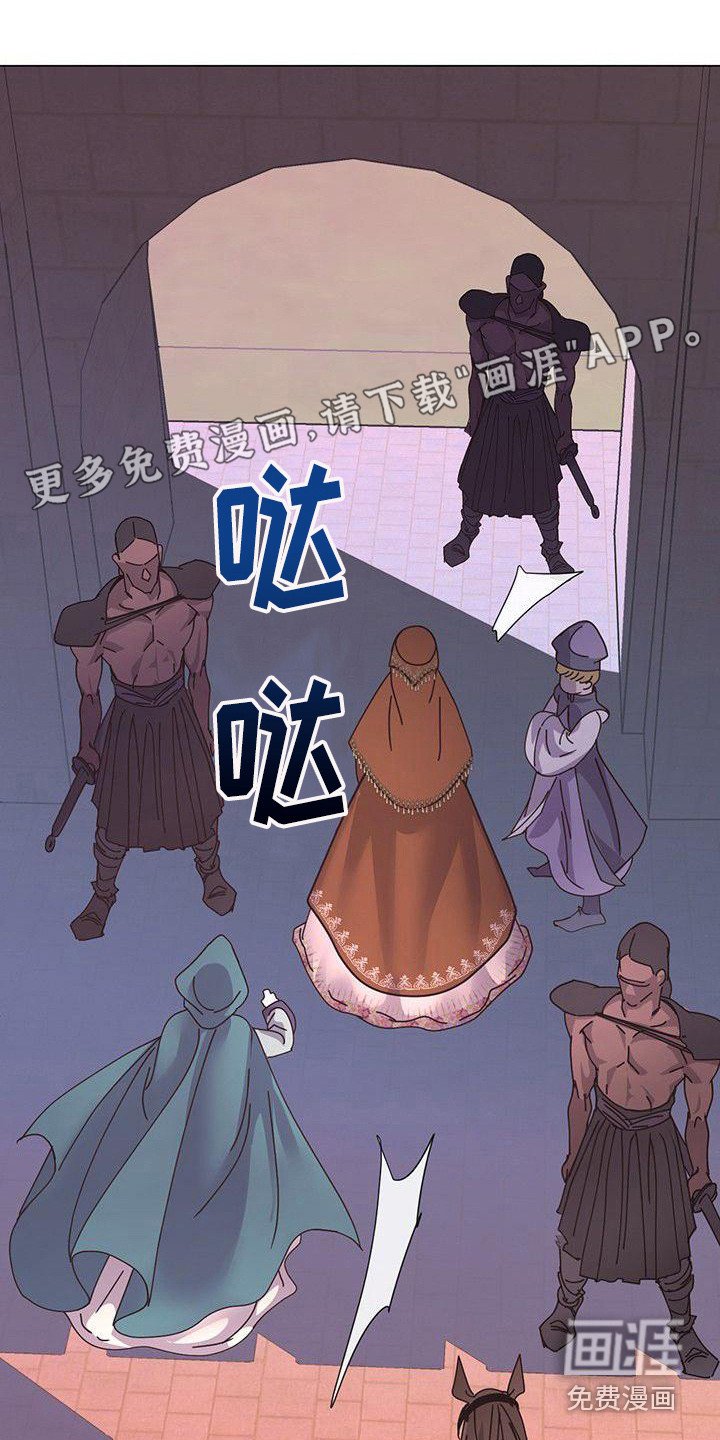 第6章：进宫