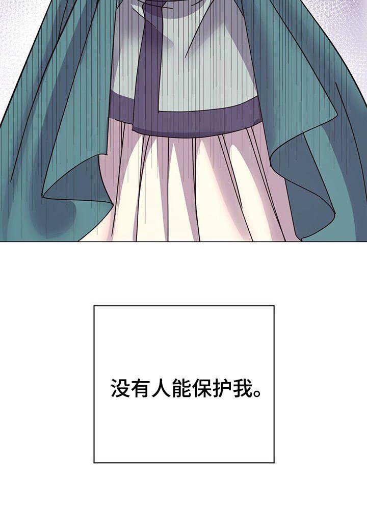 第6章：进宫