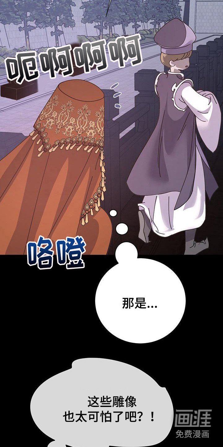 第6章：进宫