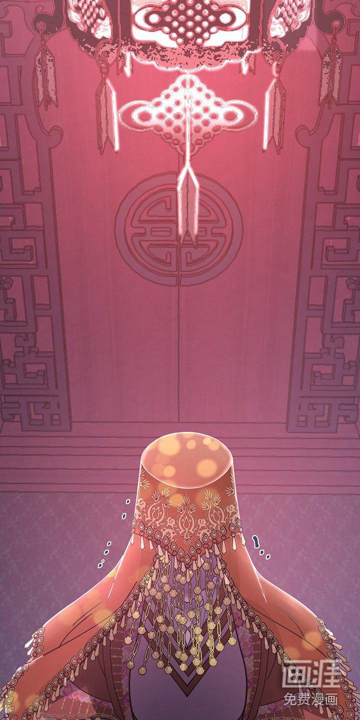 第7章：女神祭司