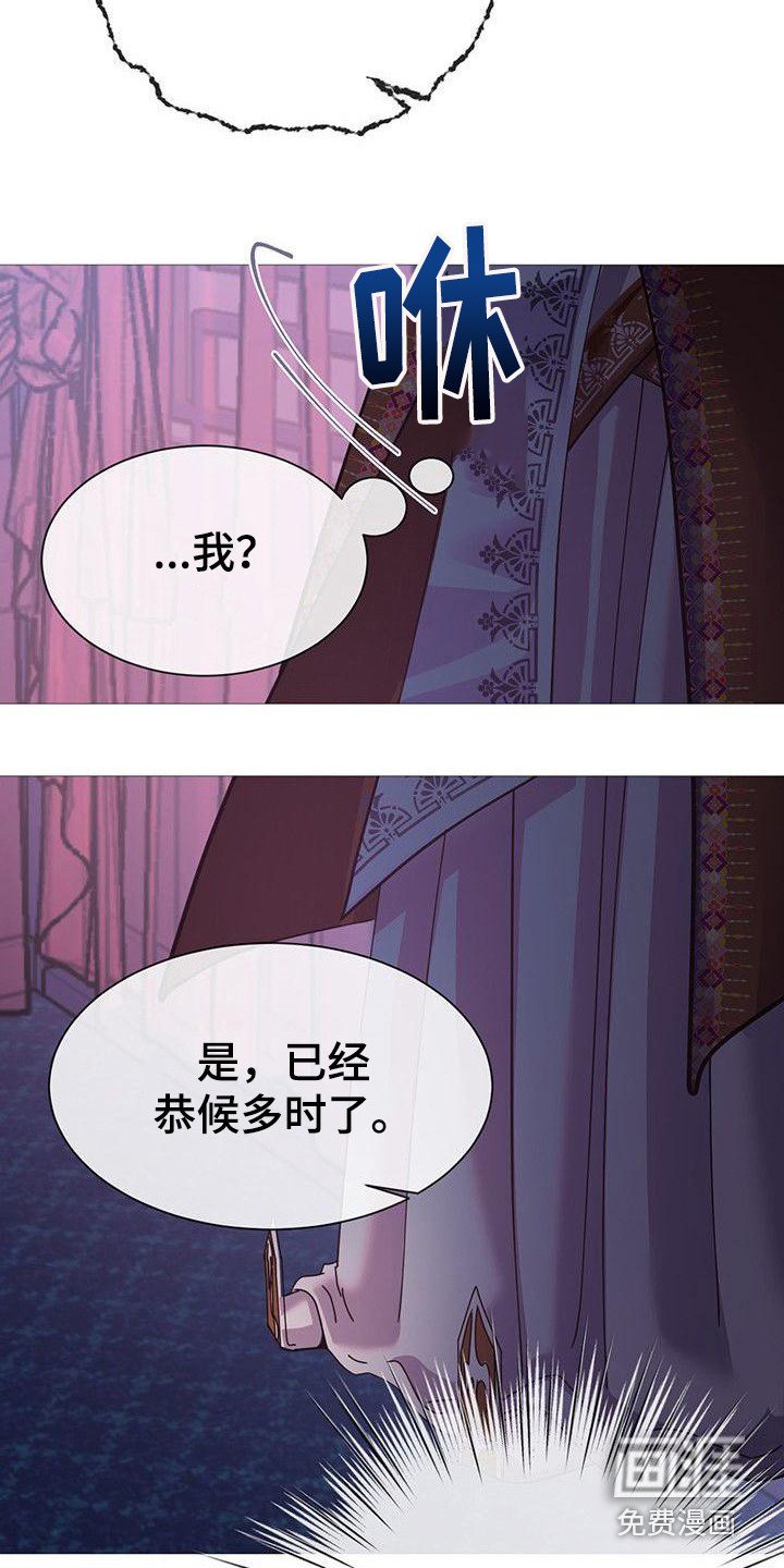 第8章：吓一跳