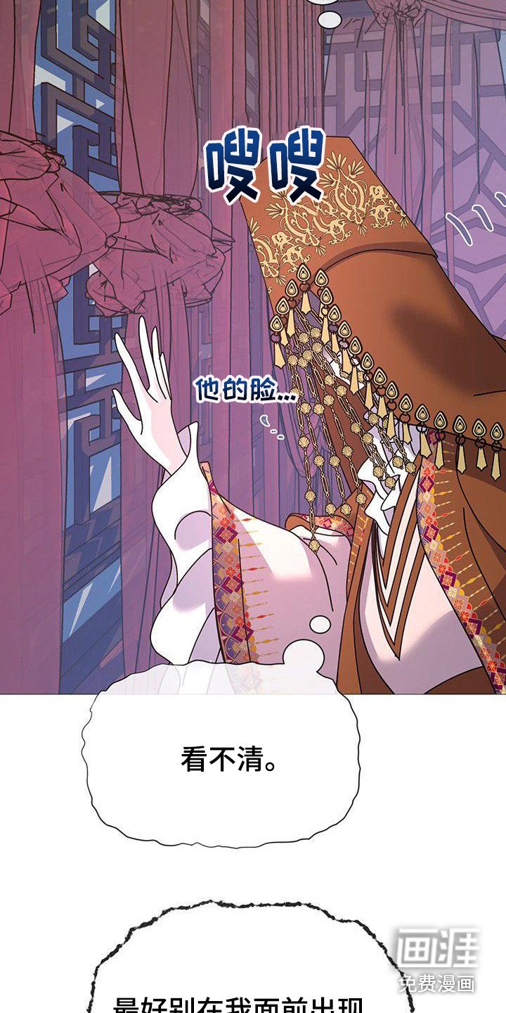 第8章：吓一跳