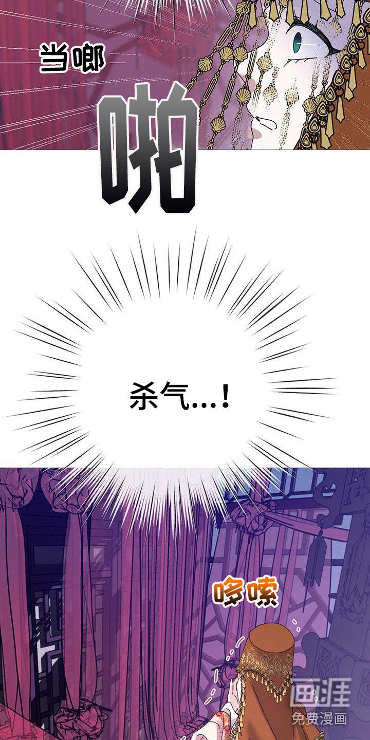 第8章：吓一跳