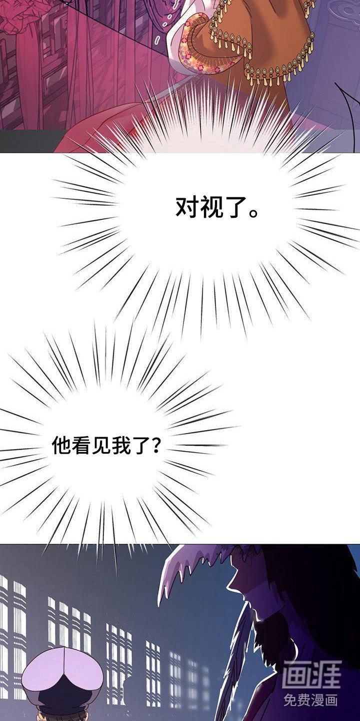 第8章：吓一跳