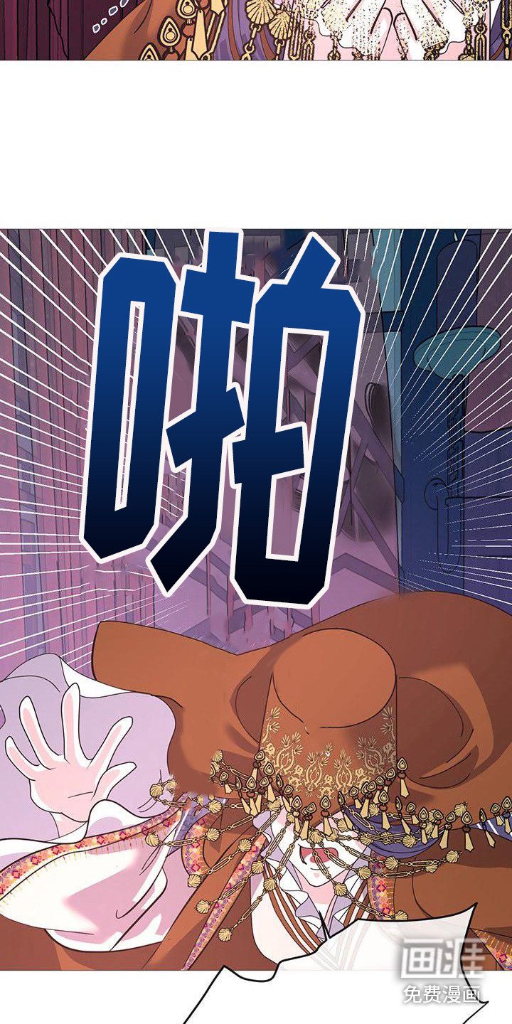 第8章：吓一跳