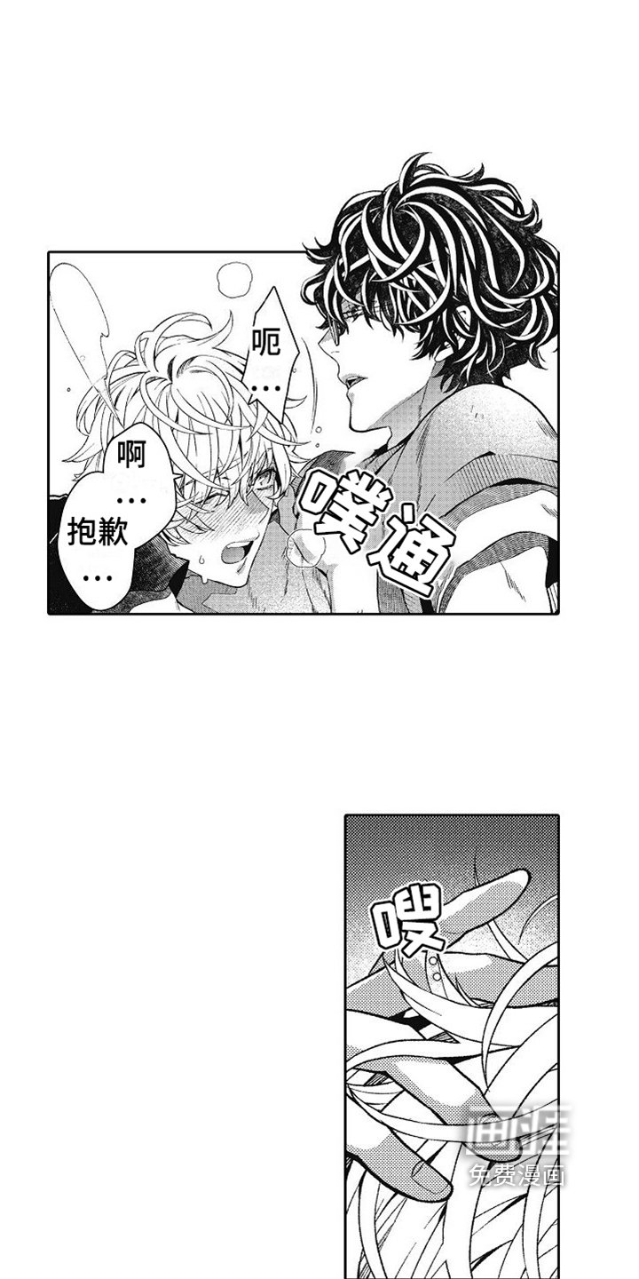 第11章：灌醉