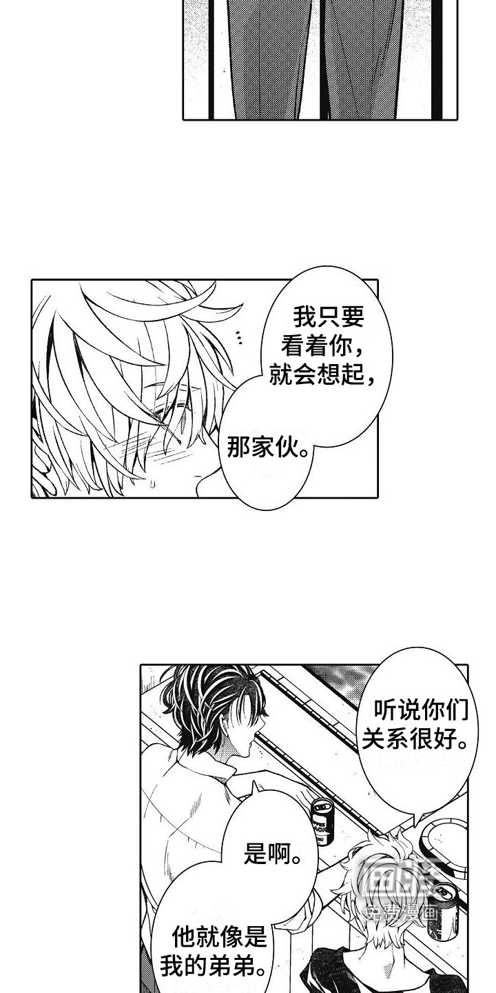 第19章：针对