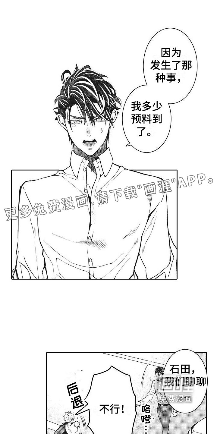 第25章：考试