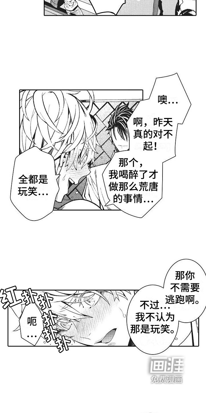 第25章：考试