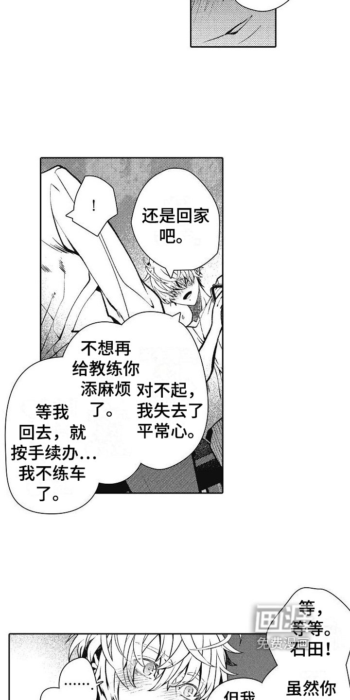 第25章：考试
