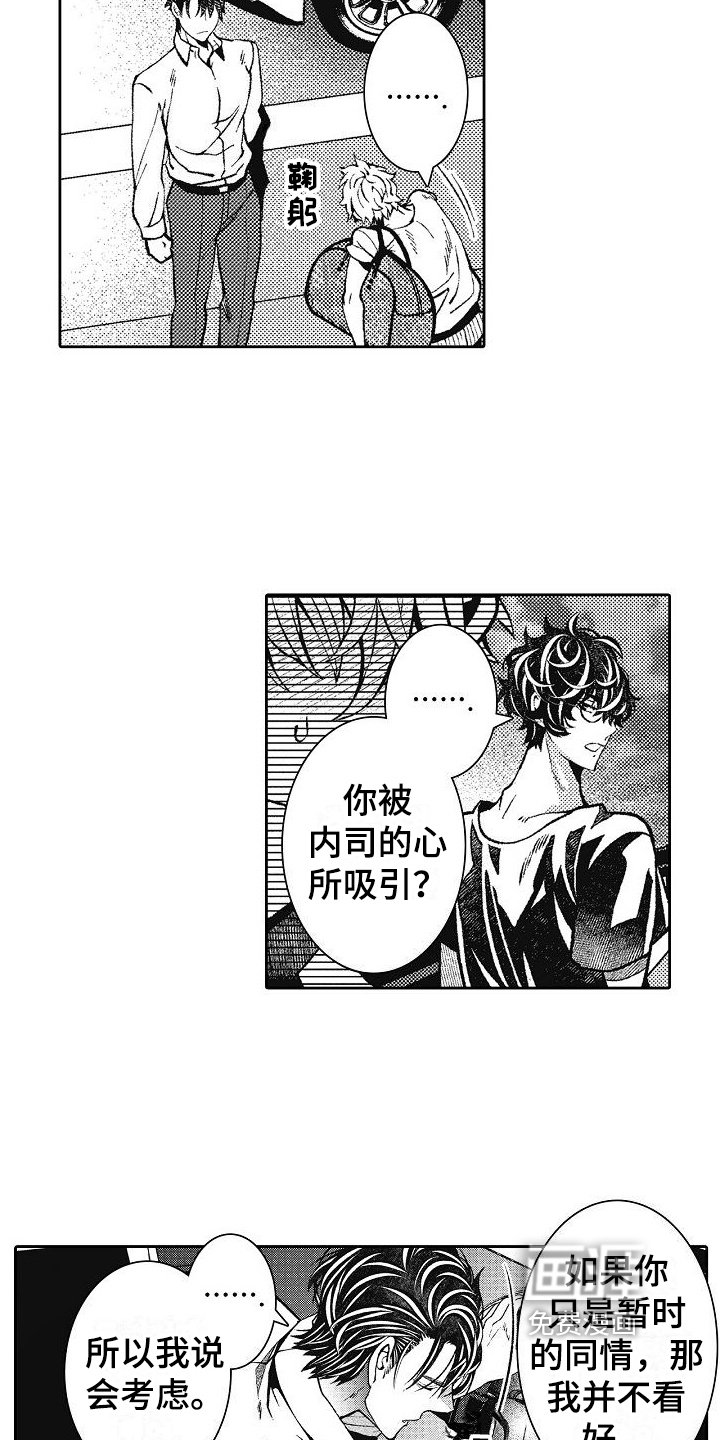 第25章：考试