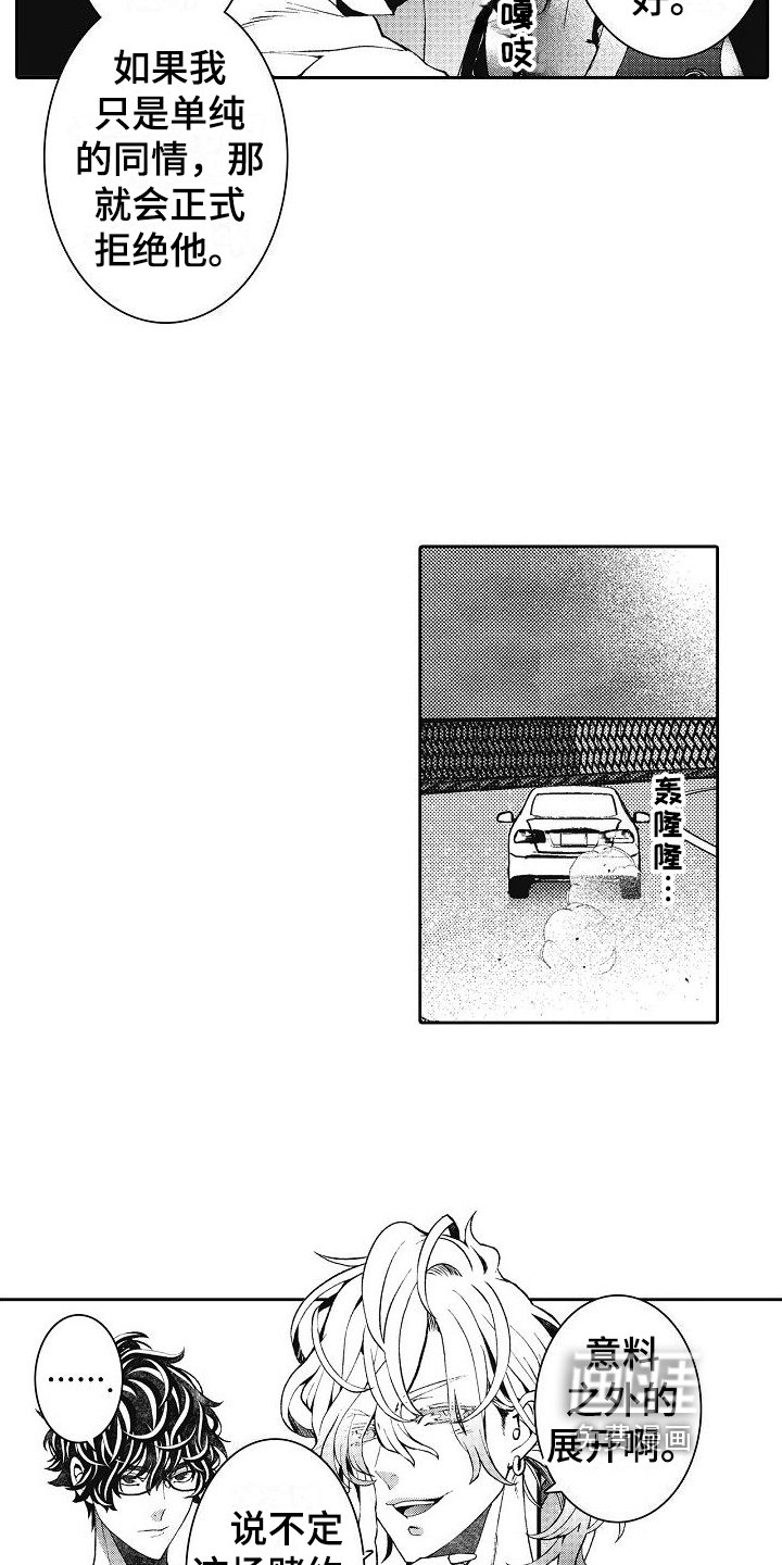 第25章：考试