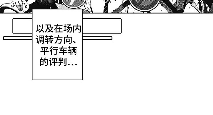 第25章：考试