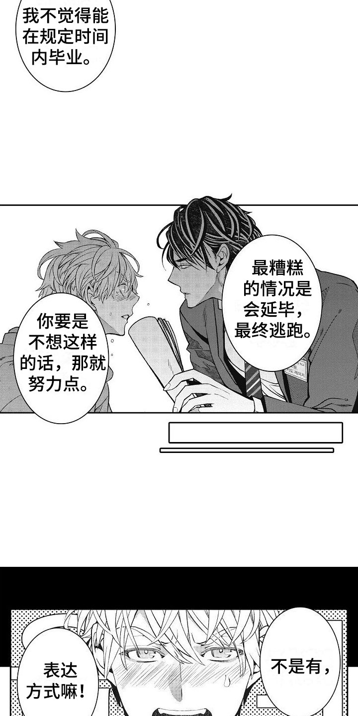 第3章：分配