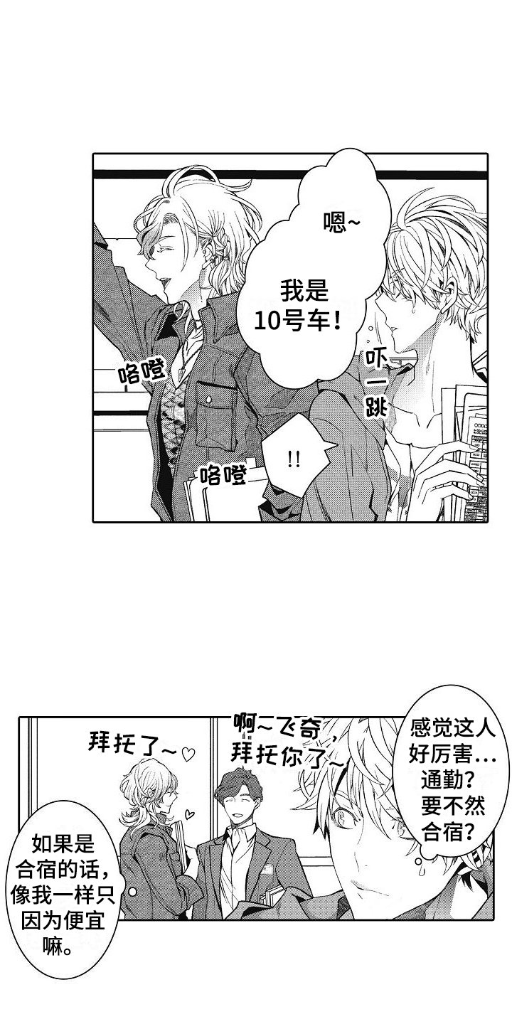 第3章：分配