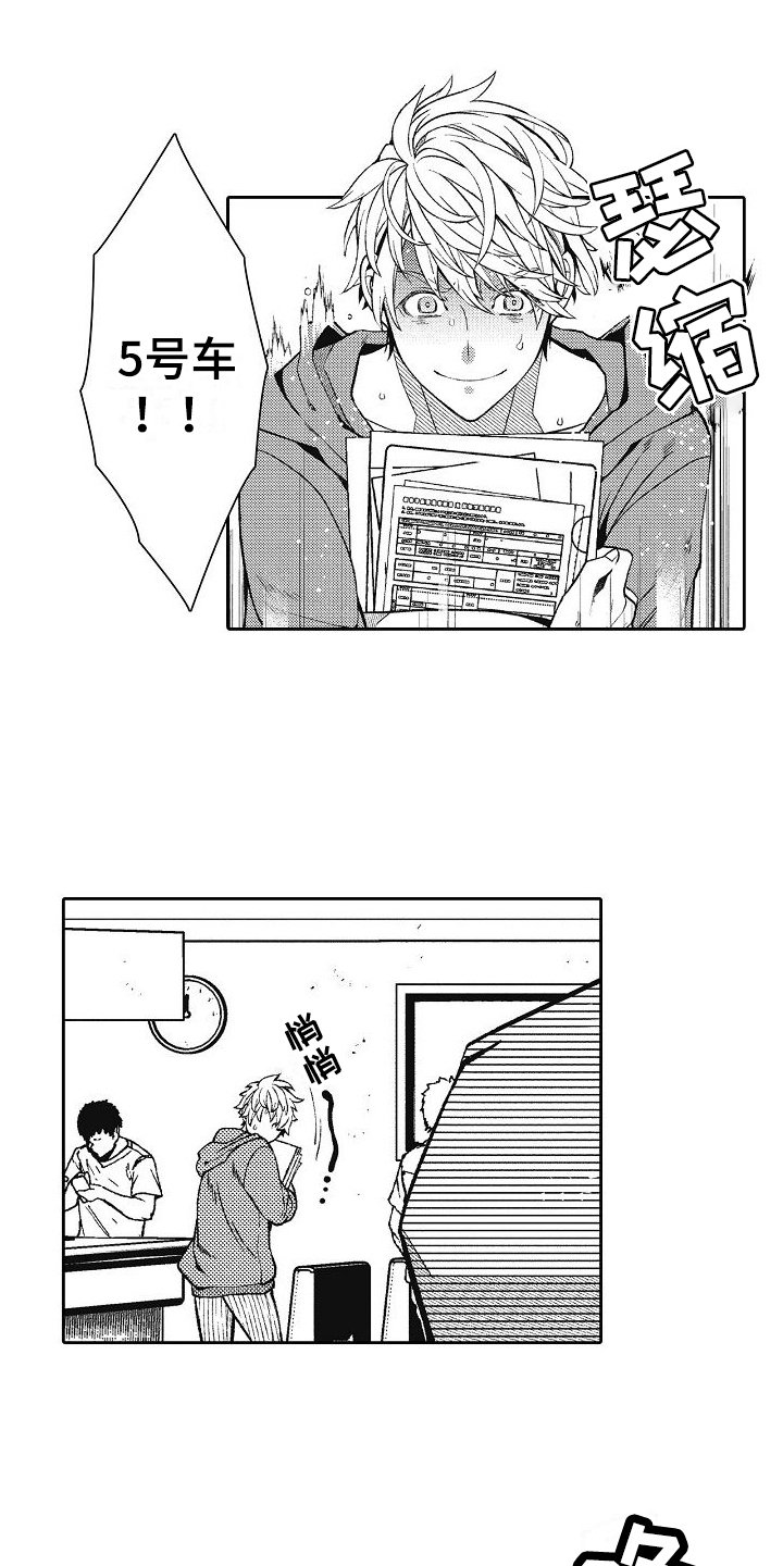 第3章：分配