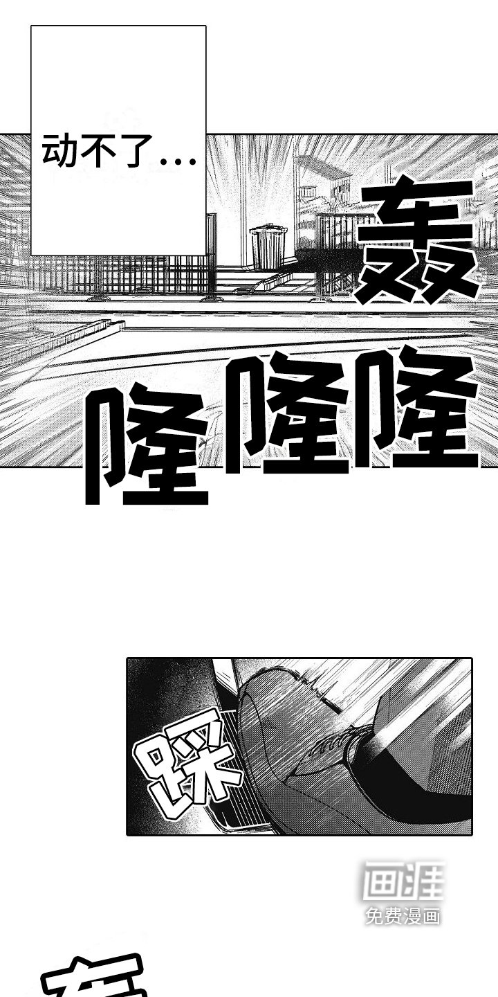 第5章：不给盖章