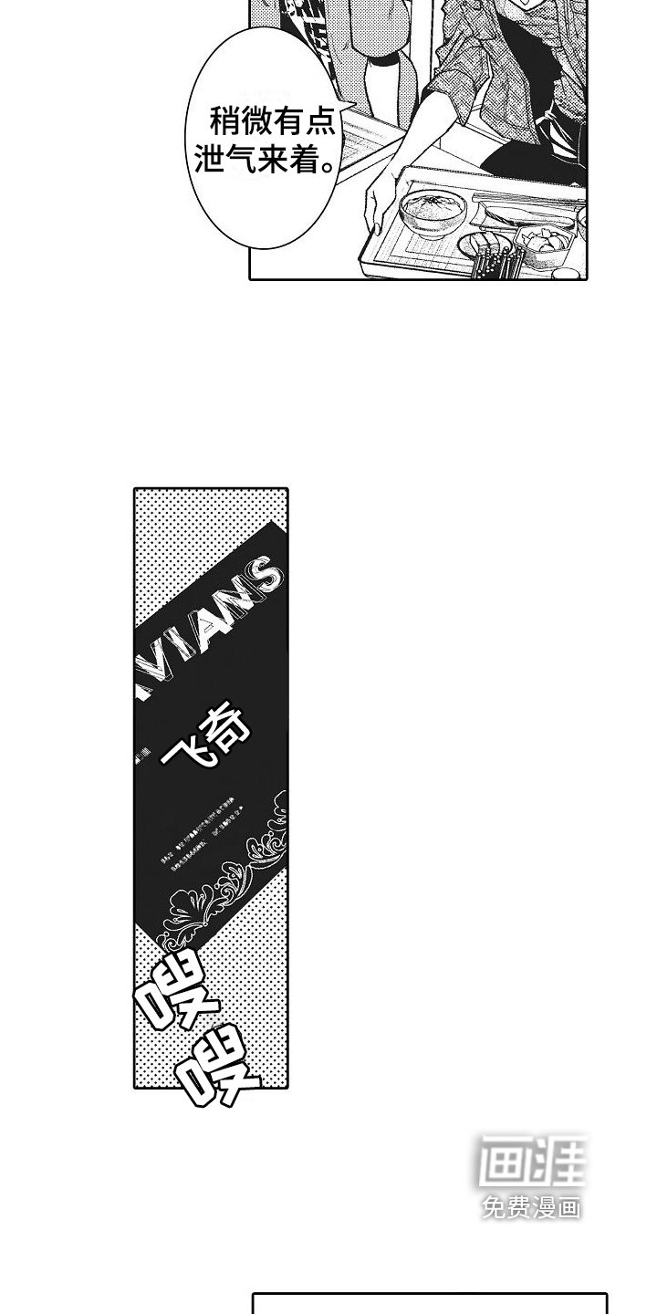 第5章：不给盖章