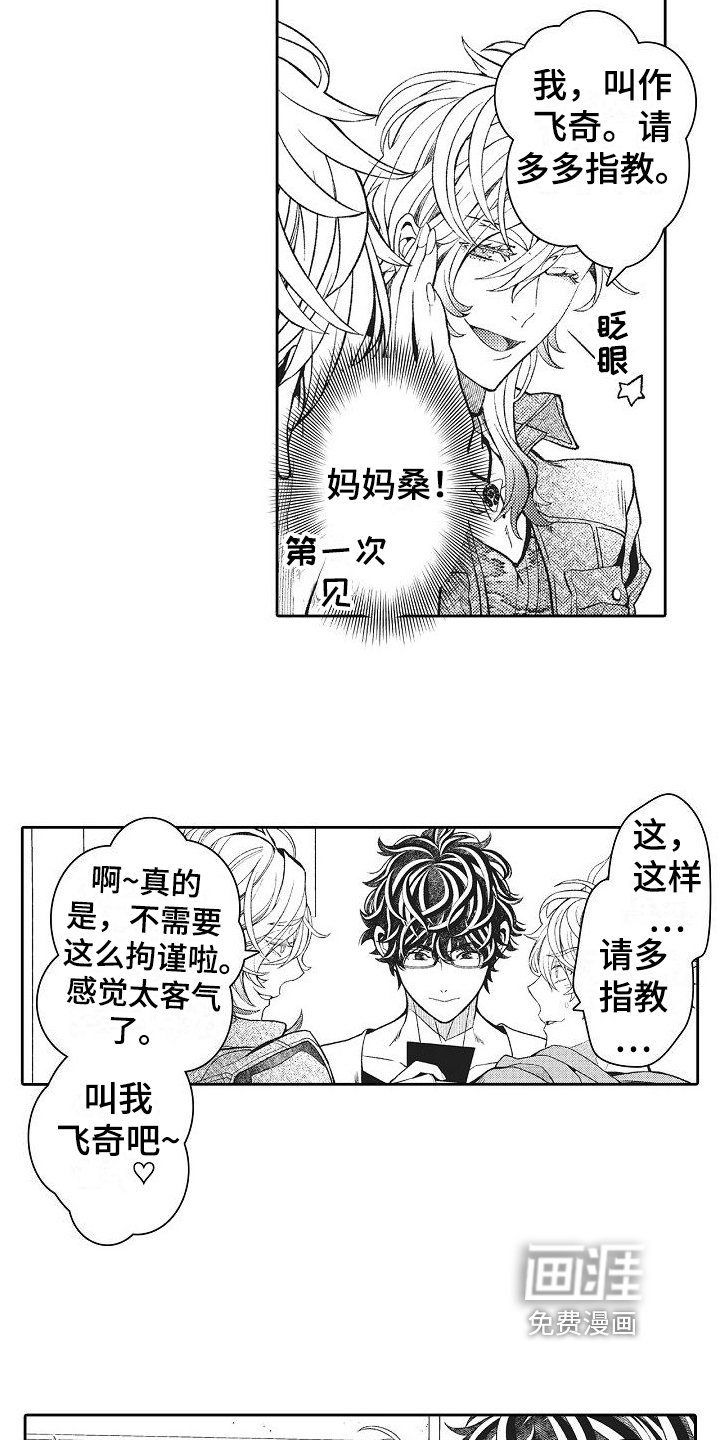 第5章：不给盖章
